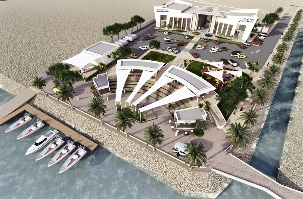 OQ Cultural Centre Musandam